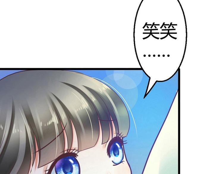 第4话 这个标志？！(1/2)-第5话