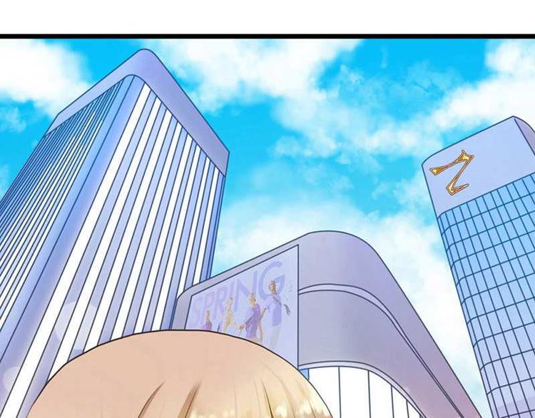 第4话 这个标志？！(1/2)-第5话