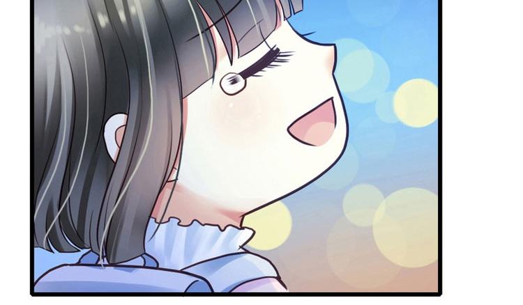 第4话 这个标志？！(1/2)-第5话