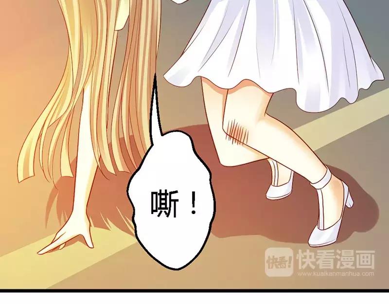 第39话 为什么这样对我(1/3)-第41话