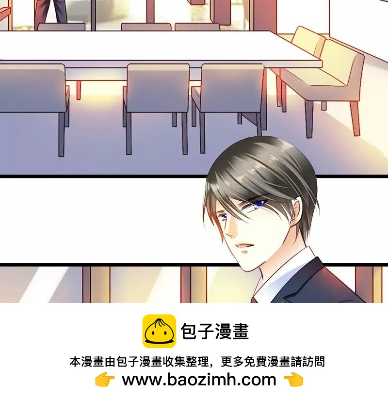 第39话 为什么这样对我(1/3)-第41话