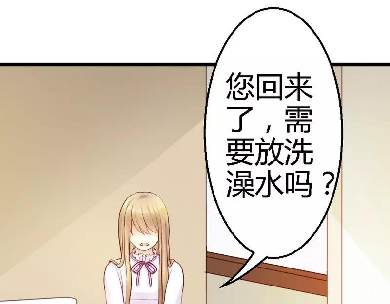 第41话 她是我最爱的人(1/3)-第43话