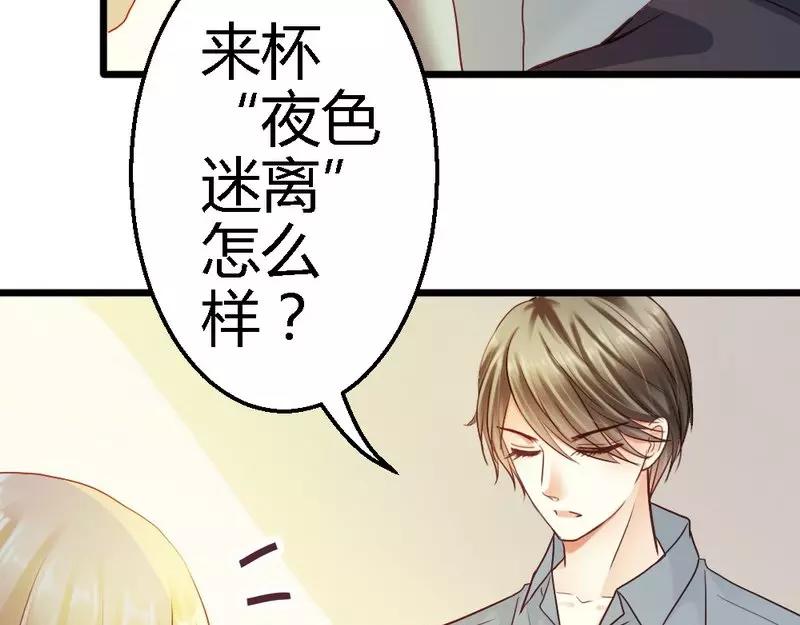 第41话 她是我最爱的人(1/3)-第43话