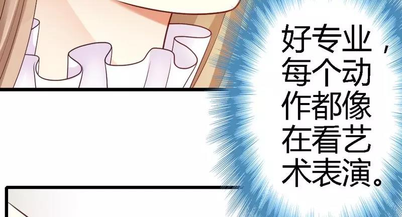 第41话 她是我最爱的人(1/3)-第43话