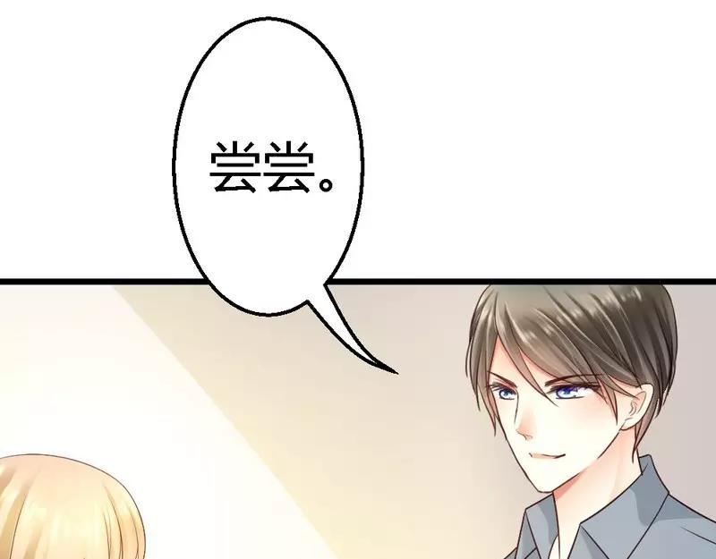 第41话 她是我最爱的人(1/3)-第43话