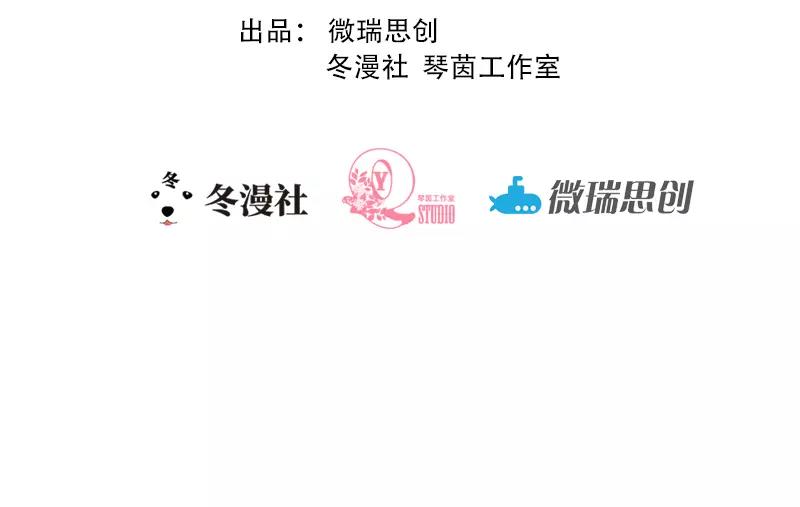 第41话 她是我最爱的人(1/3)-第43话