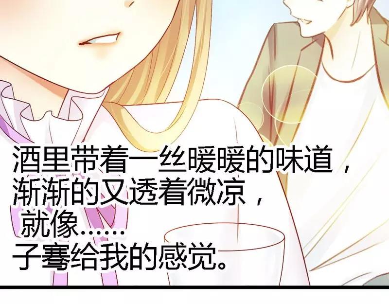 第41话 她是我最爱的人(1/3)-第43话