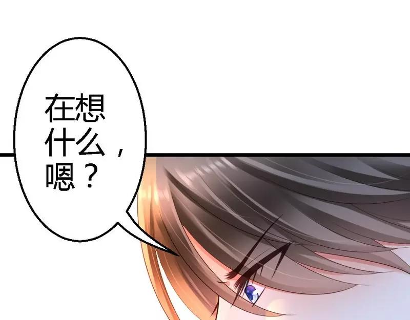 第41话 她是我最爱的人(1/3)-第43话
