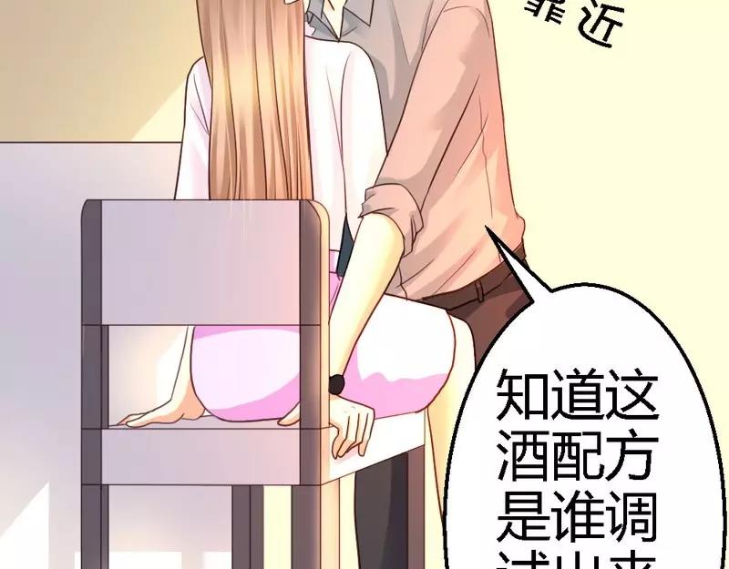 第41话 她是我最爱的人(1/3)-第43话