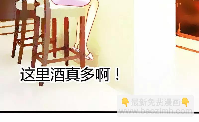 第41话 她是我最爱的人(1/3)-第43话