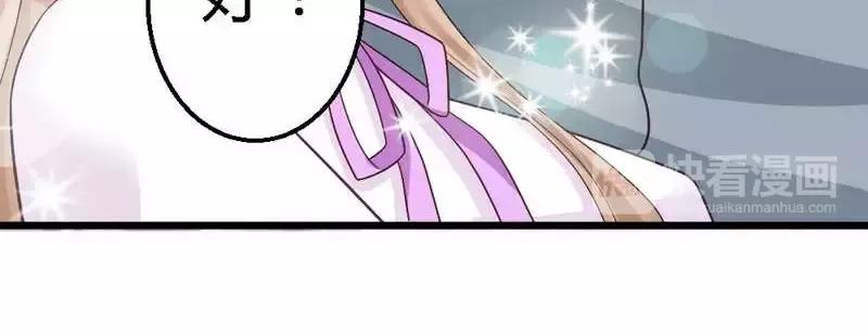 第43话 情感的变化(1/3)-第45话