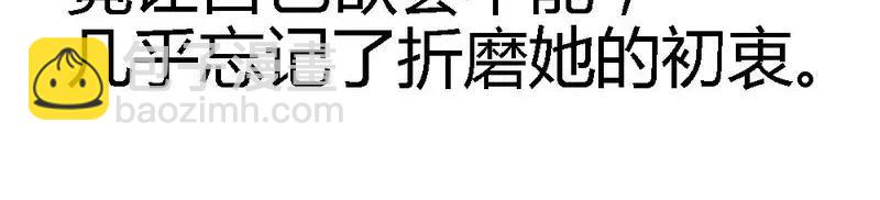 第43话 情感的变化(1/3)-第45话
