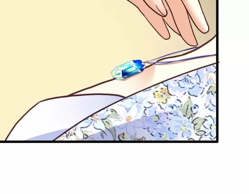 第45话 三少逗微笑开心(1/3)-第47话