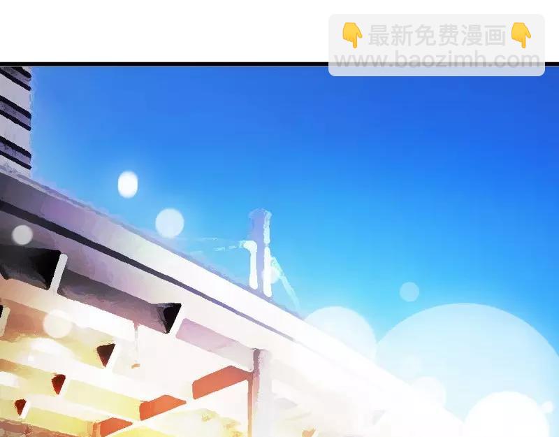 第47话 走 去看小麦(1/3)-第49话