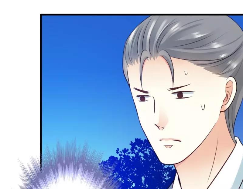 第49话 总有人要骗我(1/3)-第51话