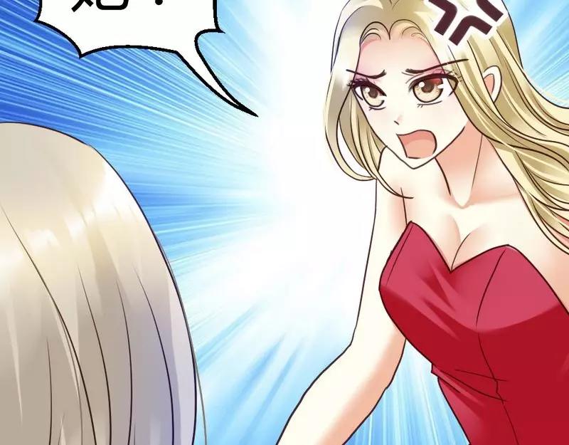 第49话 总有人要骗我(1/3)-第51话