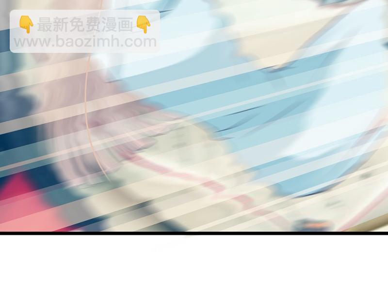 第51话 龙少惩罚微笑飙车(1/3)-第53话