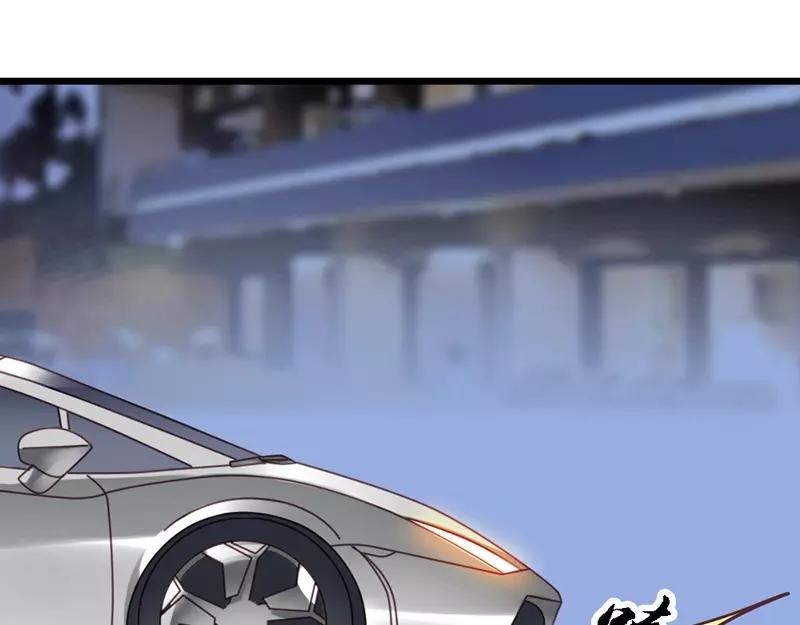 第51话 龙少惩罚微笑飙车(1/3)-第53话