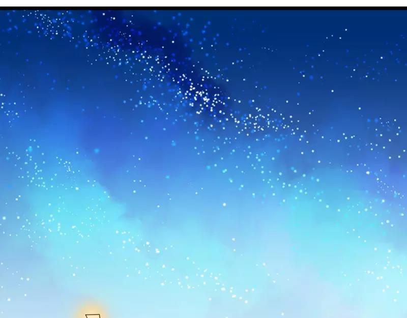 第51话 龙少惩罚微笑飙车(1/3)-第53话