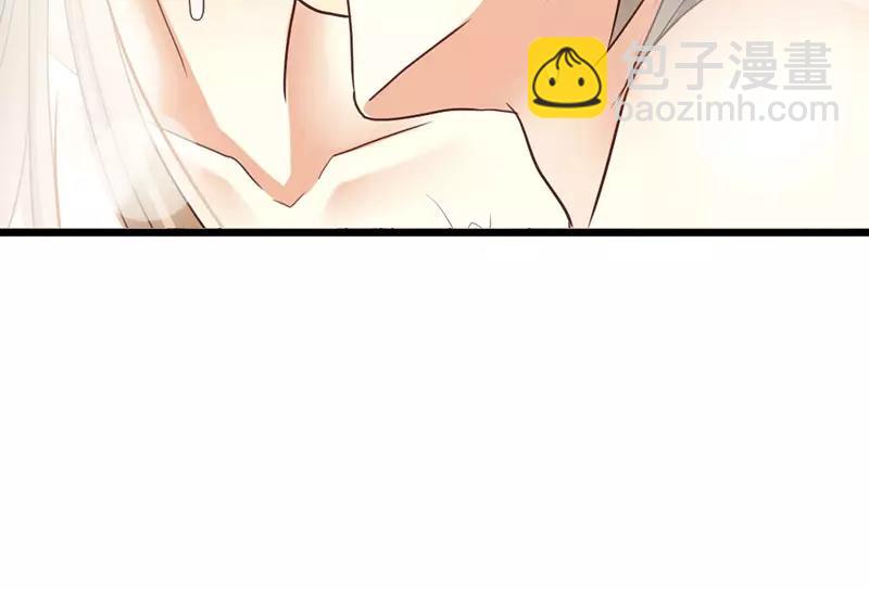 第51话 龙少惩罚微笑飙车(1/3)-第53话