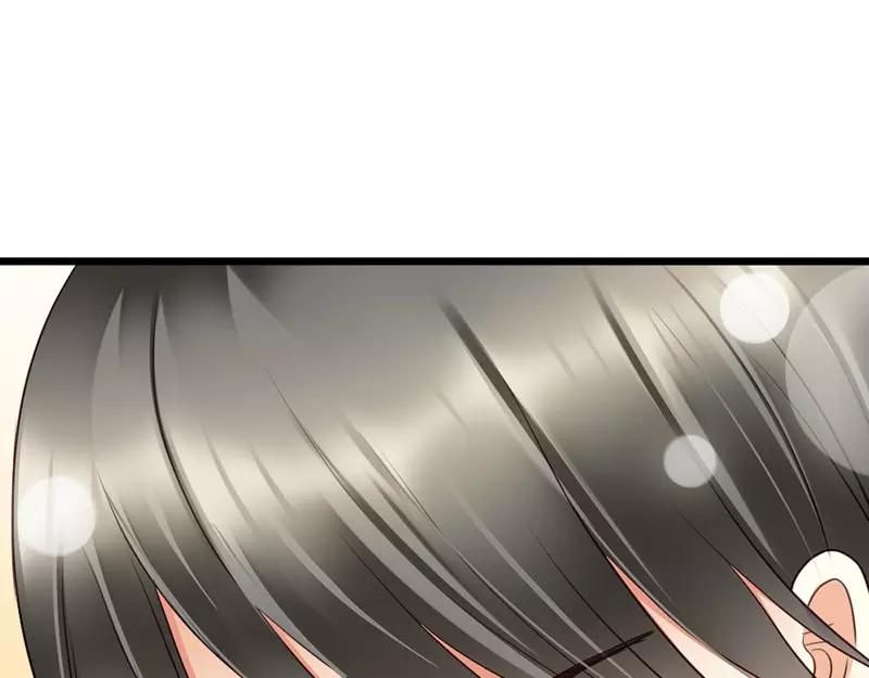 第51话 龙少惩罚微笑飙车(1/3)-第53话