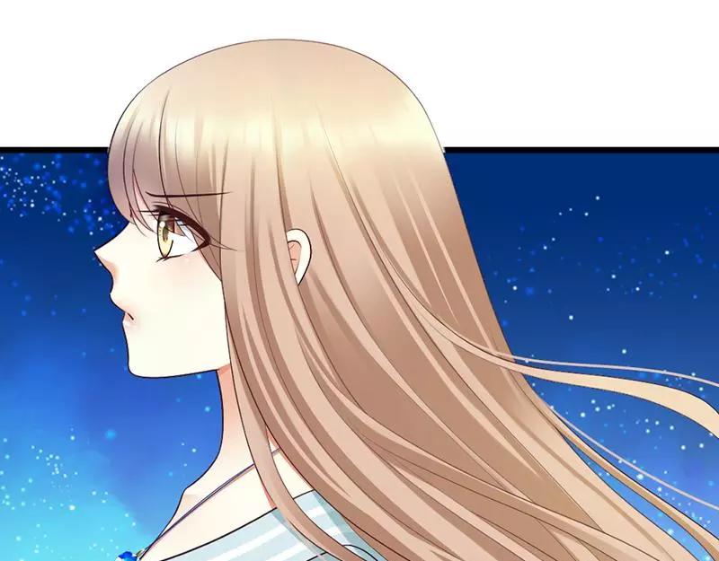 第51话 龙少惩罚微笑飙车(1/3)-第53话