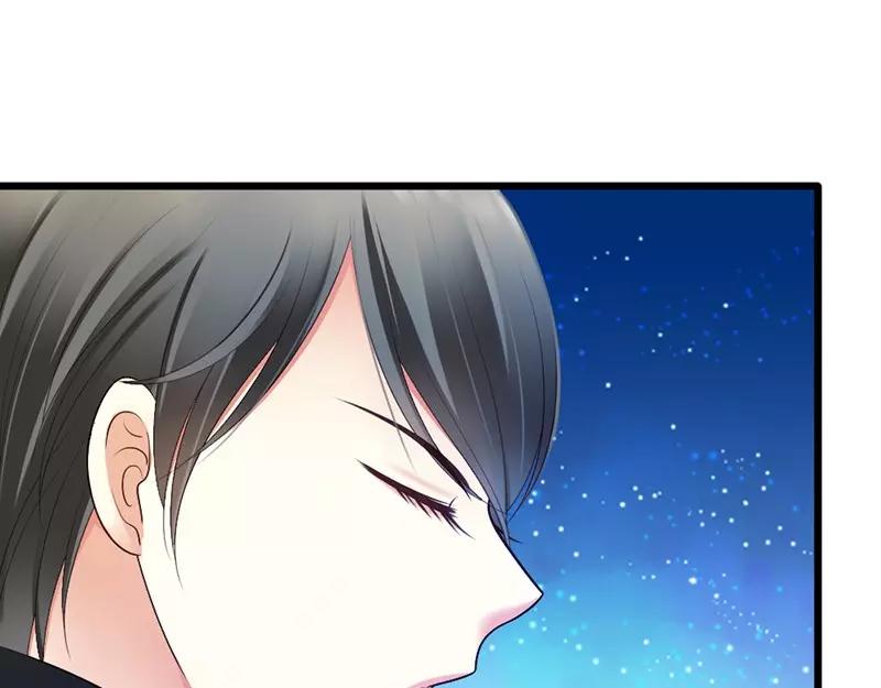 第51话 龙少惩罚微笑飙车(1/3)-第53话