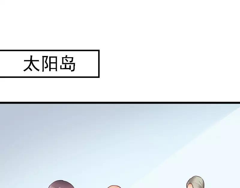 第53话 小麦的礼物(1/3)-第55话