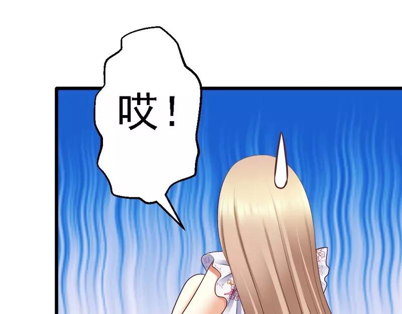 第53话 小麦的礼物(1/3)-第55话