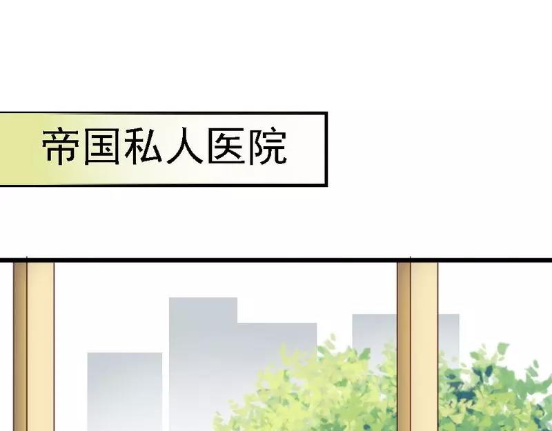 第53话 小麦的礼物(1/3)-第55话
