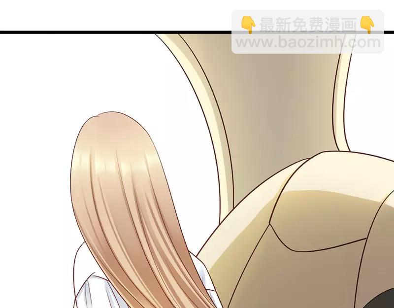 第55话 澈澈的礼物(1/3)-第57话