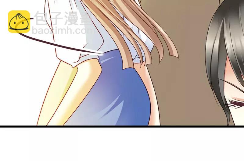 第55话 澈澈的礼物(1/3)-第57话