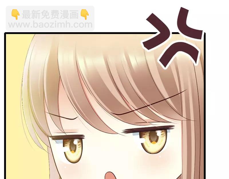 第55话 澈澈的礼物(1/3)-第57话