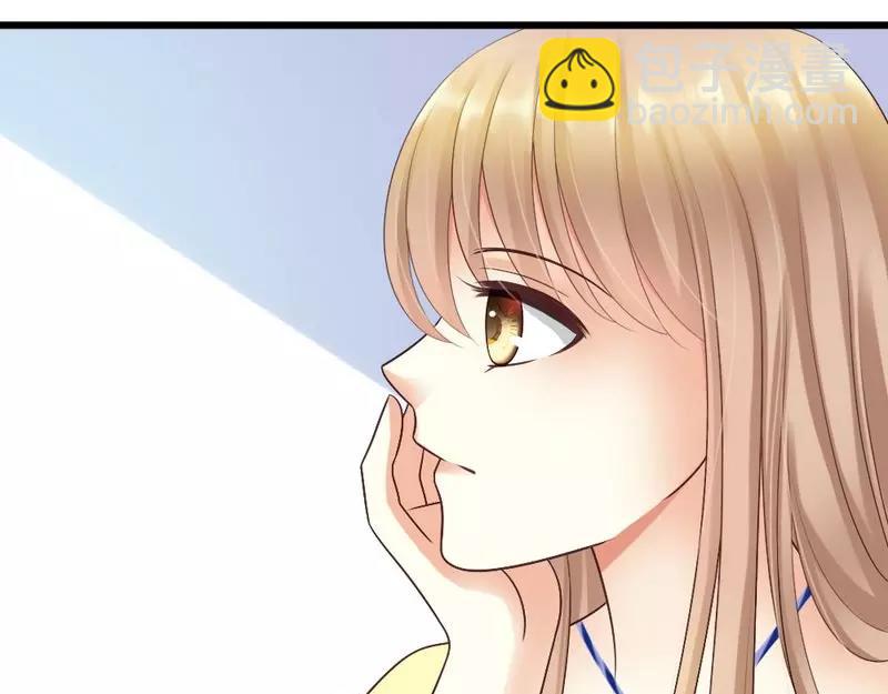 第57话 是因为这个项链吗？(1/3)-第59话