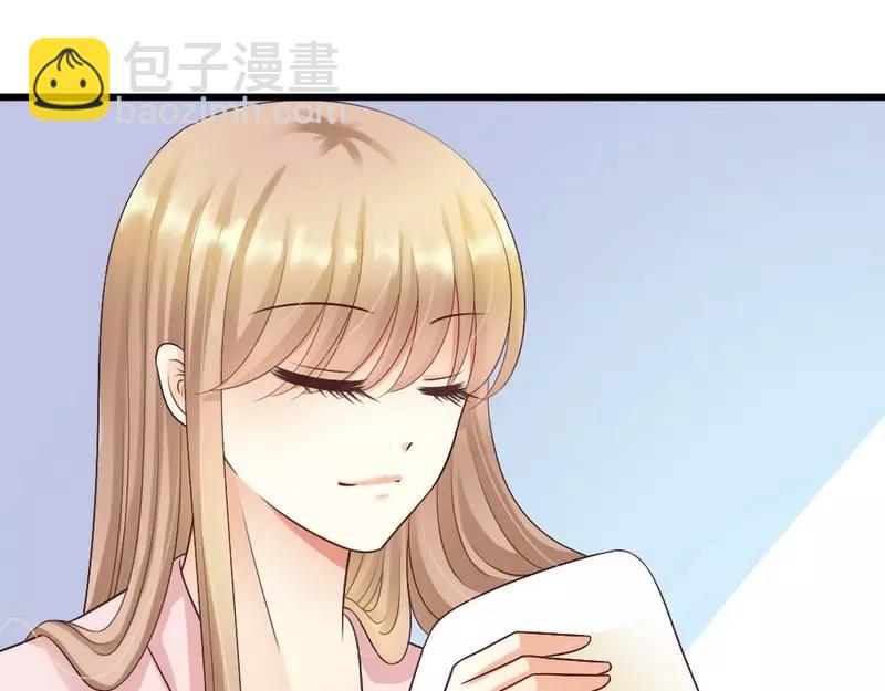 第57话 是因为这个项链吗？(1/3)-第59话