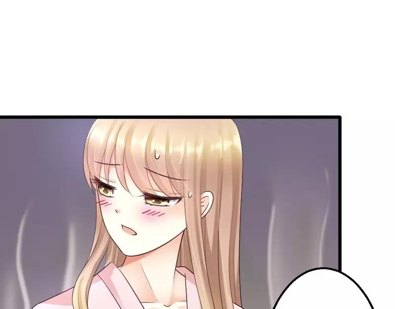 第57话 是因为这个项链吗？(1/3)-第59话