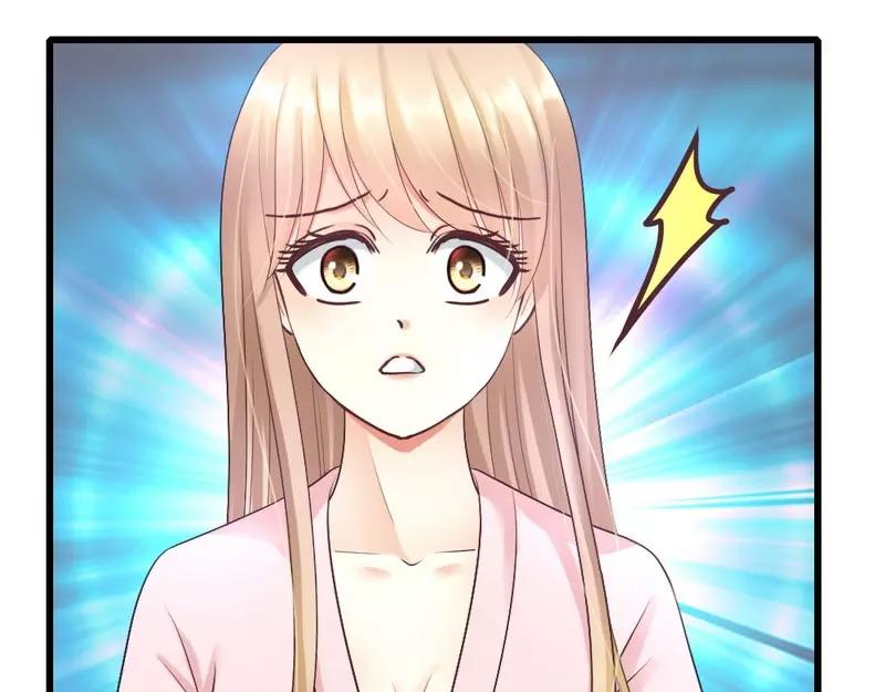 第57话 是因为这个项链吗？(1/3)-第59话