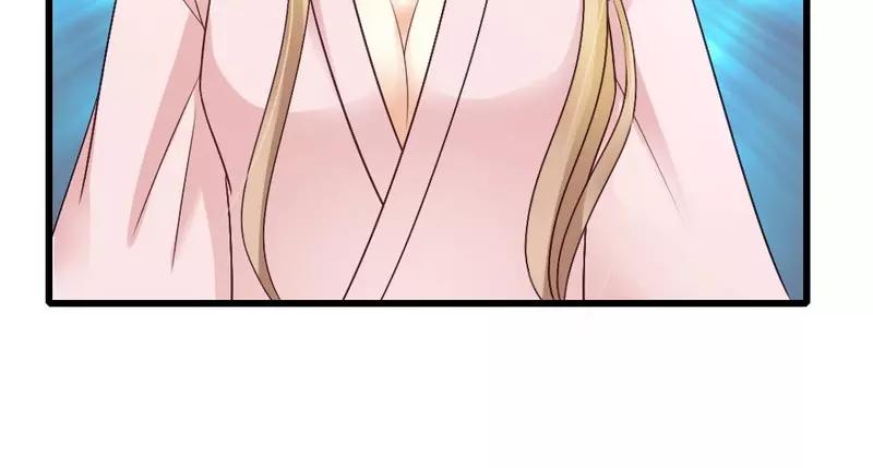 第57话 是因为这个项链吗？(1/3)-第59话