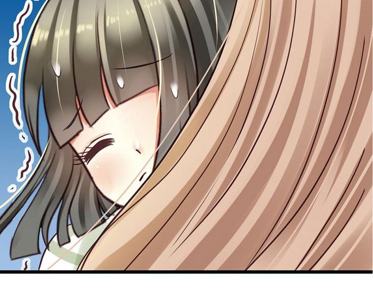 第6话 你的健康就是我的幸福(1/2)-第7话