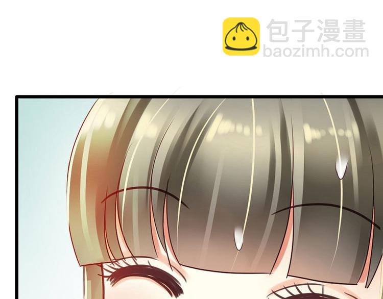 第6话 你的健康就是我的幸福(1/2)-第7话