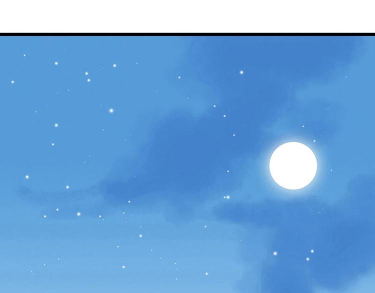 第6话 你的健康就是我的幸福(1/2)-第7话