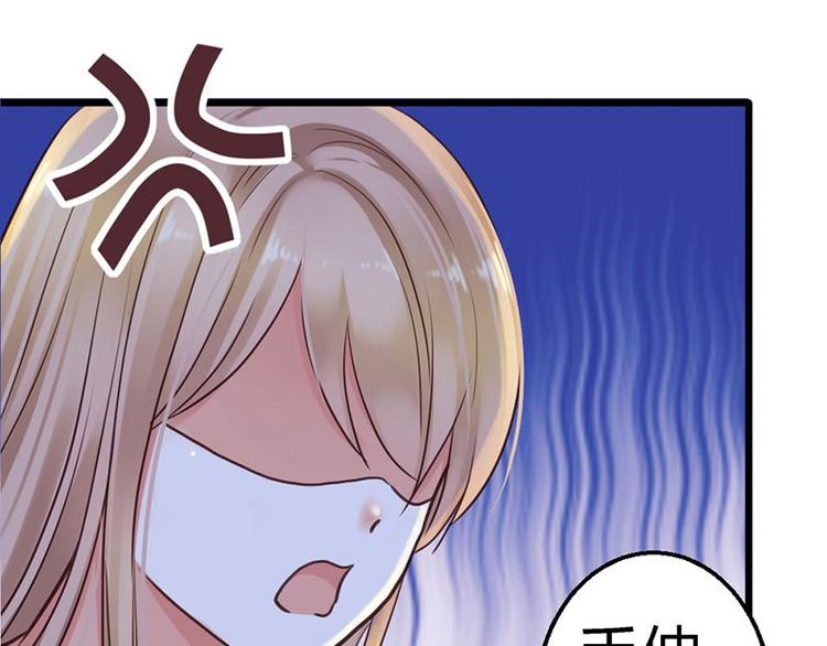 第6话 你的健康就是我的幸福(1/2)-第7话