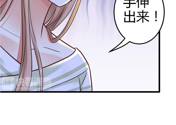 第6话 你的健康就是我的幸福(1/2)-第7话