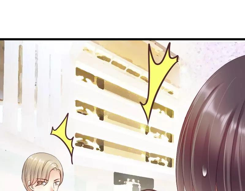 第59话 我是怎样的人你还不知道吗？(1/3)-第61话