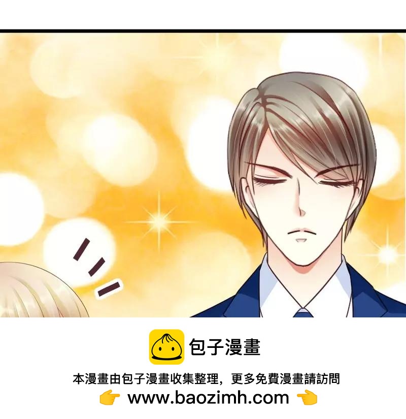第59话 我是怎样的人你还不知道吗？(1/3)-第61话