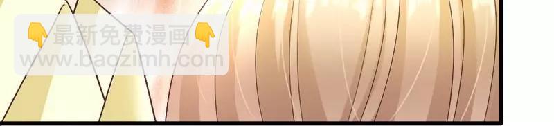 第61话 你要带她走吗(1/3)-第63话