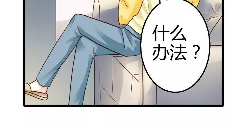第63话 神秘电话(1/2)-第65话