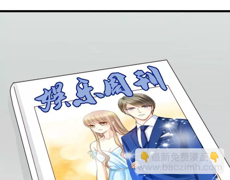 第63话 神秘电话(1/2)-第65话