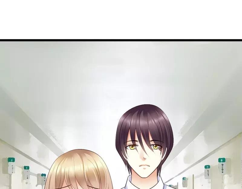 第65话 你好，我是龙潇澈的未婚妻(1/3)-第67话