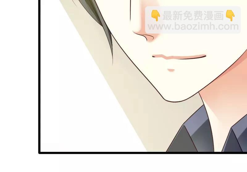 第65话 你好，我是龙潇澈的未婚妻(1/3)-第67话